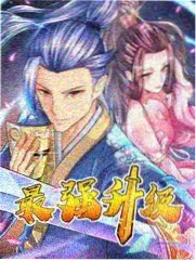 推荐作品封面